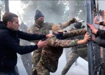 В МИД России призвали осудить «кощунственную войну» киевского режима с УПЦ