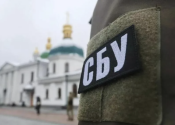 В ООН обеспокоены запретом канонической Украинской православной церкви