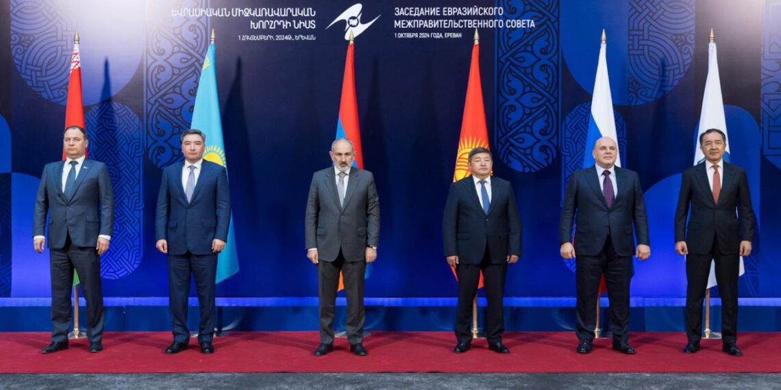 Олжас Бектенов принял участие в заседании ЕМПС в Ереване