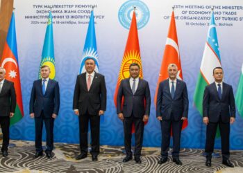 В Кыргызстане прошла 13-я встреча министров экономики и торговли стран ОТГ