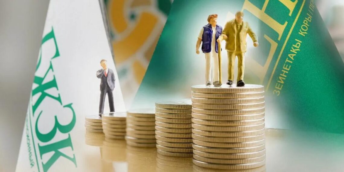 Пенсионная система Казахстана: текущее состояние и предстоящие вызовы