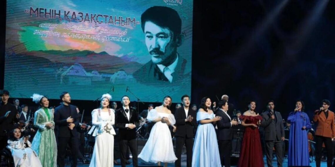 В Астане состоялся международный фестиваль песен Шамши Калдаякова состоялся в Астане