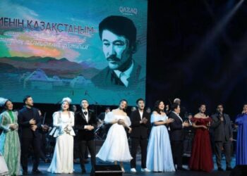 В Астане состоялся международный фестиваль песен Шамши Калдаякова состоялся в Астане