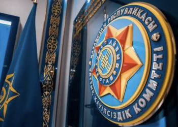 КНБ пресек деятельность двух наркогруппировок в Жамбылской области