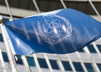 РК приняла участие в Министерской конференции МАГАТЭ по ядерной науке, технологиям и их применению