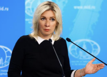 МИД РФ: появление сил НАТО на территории Украины будет означать вступление альянса в войну против России