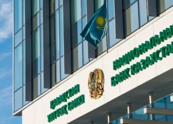 В Нацбанке сообщили о решениях по базовой ставке в 2025 году