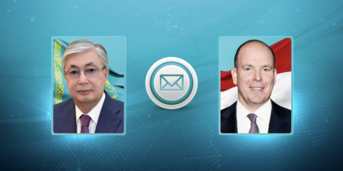 Касым-Жомарт Токаев направил телеграмму поздравления Князю Монако Альберу II