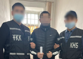 КНБ пресек деятельность сторонников радикальной религиозной идеологии в учреждениях уголовно-исполнительной системы