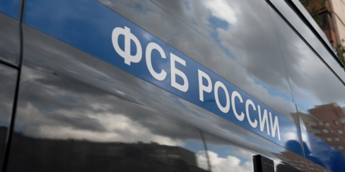 ФСБ РФ: исполнитель теракта против начальника войск РХБЗ России был завербован украинскими спецслужбами