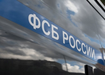 ФСБ РФ: исполнитель теракта против начальника войск РХБЗ России был завербован украинскими спецслужбами