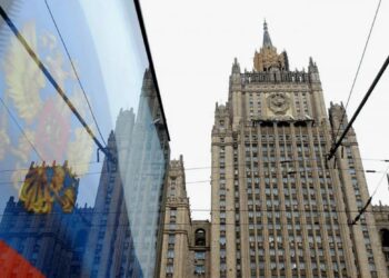 В МИД России осудили атаку ВСУ на персонал МАГАТЭ