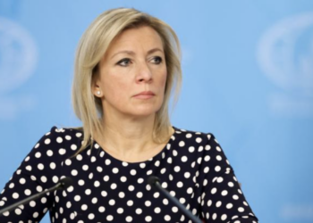 МИД России: Киев, признавая свою роль в терактах, создает угрозу Западу