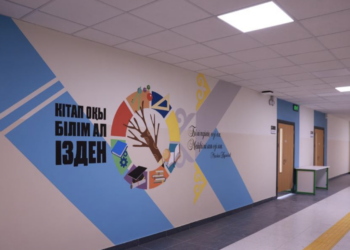 С начала учебного по проекту «Комфортная школа» создано свыше 100 тысяч ученических мест