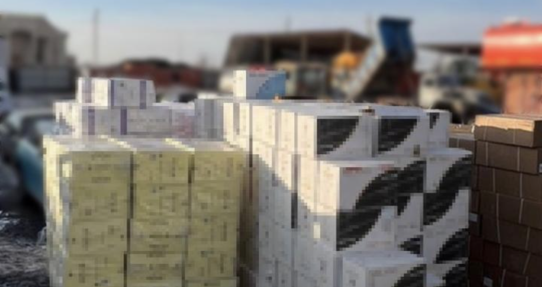 Погранслужба КНБ пресекла попытку незаконного ввоза табачных изделий