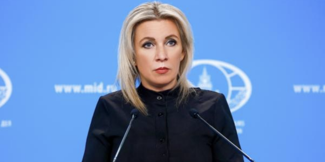 МИД России: Джо Байден осознавал, что толкает мир к ядерной войне