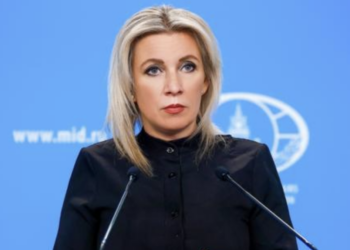 МИД России: Джо Байден осознавал, что толкает мир к ядерной войне