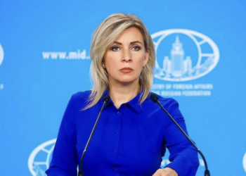 В МИД России призвали отреагировать на атаки по ядерным объектам РФ со стороны Украины