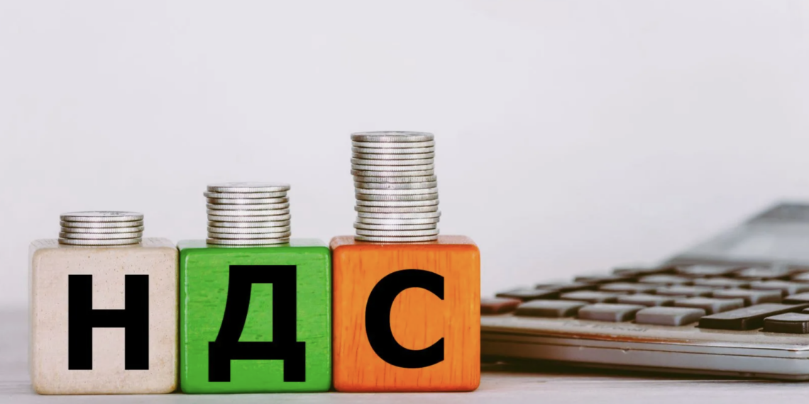 Повышение НДС в Казахстане: предпосылки и влияние на уровень жизни граждан