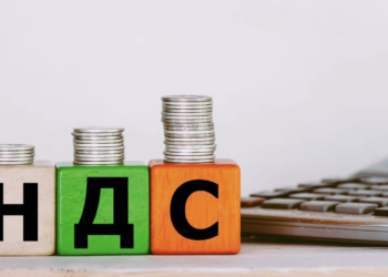 Повышение НДС в Казахстане: предпосылки и влияние на уровень жизни граждан
