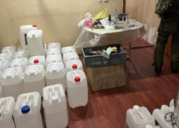 КНБ ликвидировал нарколабораторию в Павлодаре