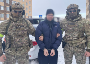 КНБ задержал в Астане и Косшы членов экстремистской группы