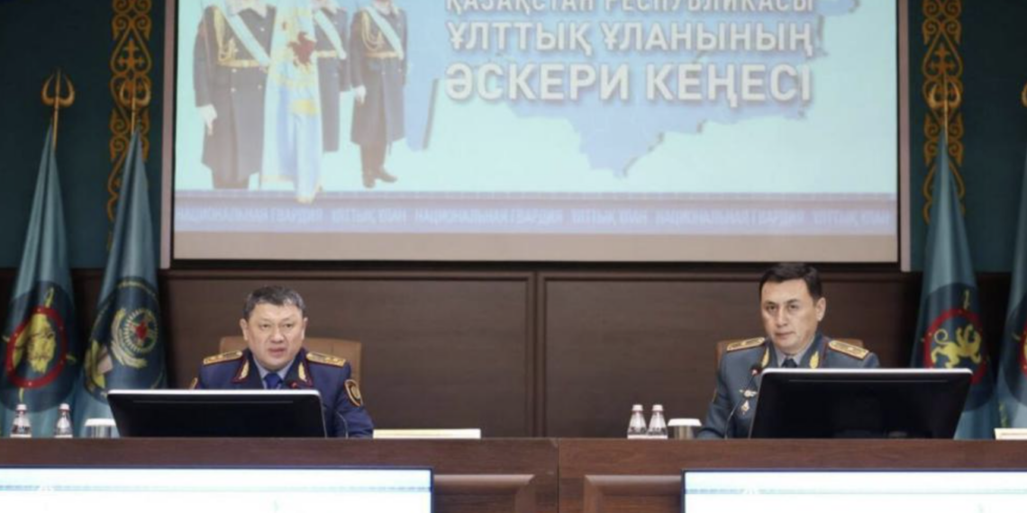 В Нацгвардии МВД Казахстана состоялось заседание Военного совета