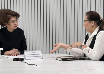 Министр культуры и информации Казахстана провела прием граждан