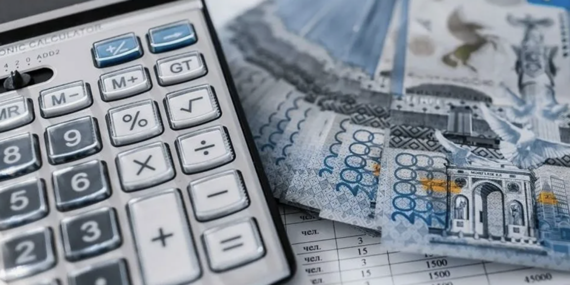 Эксперты Всемирного банка рекомендуют Казахстану повысить ставку НДС