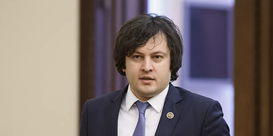 Глава правительства Грузии обвинил Запад в допущении украинского конфликта