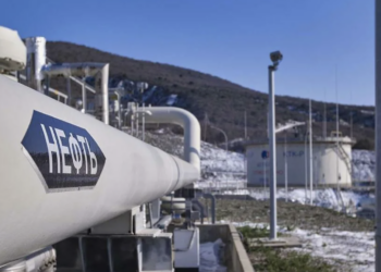 Украинская атака на КТК создала новый очаг напряженности в энергетическом пространстве