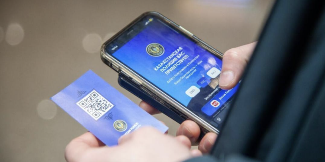 МВД РК внедряет систему безопасности для туристов посредством выдачи карточек с QR-кодом