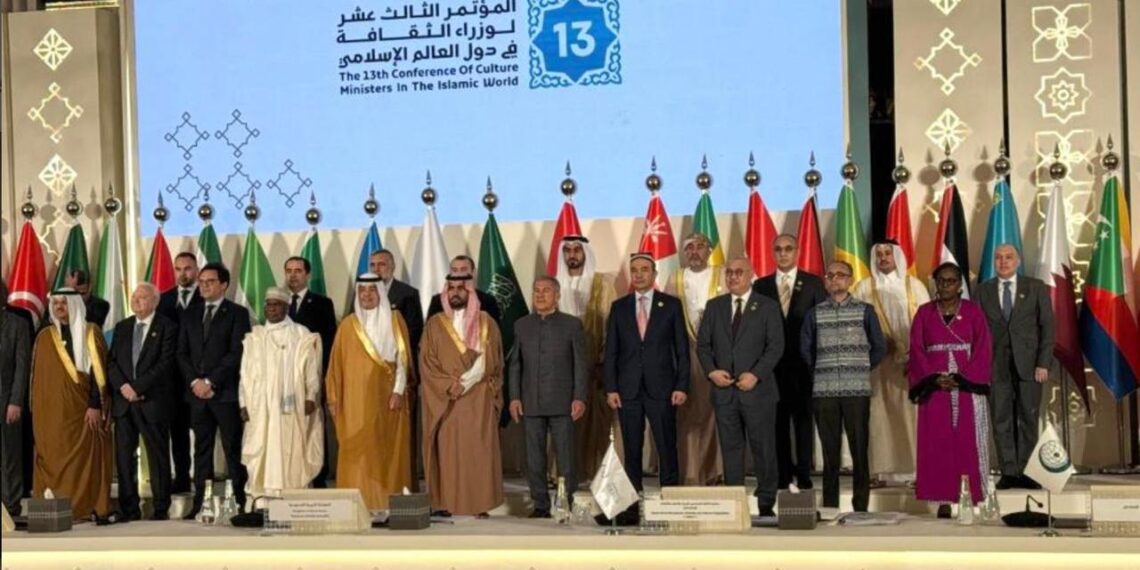 Казахстан участвует в 13-й конференции министров культуры Исламского мира под эгидой ICESCO
