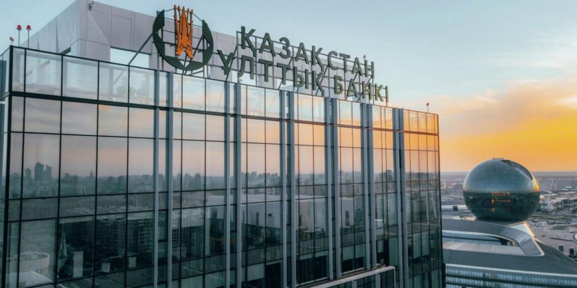 В Национальном банке Казахстана предупредили о новых схемах мошенничества