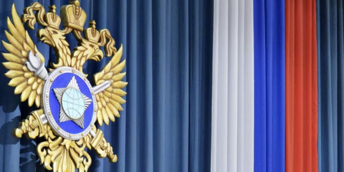 НАТО готовит кампанию по дискредитации Зеленского – Служба внешней разведки России