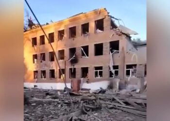 Минобороны России: ВСУ нанесли ракетный удар по школе-интернату в Судже