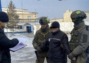 КНБ задержал в области Абай подозреваемого в пропаганде терроризма