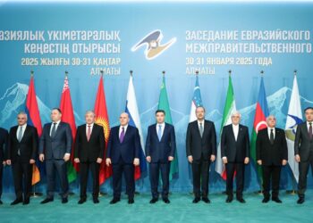 Олжас Бектенов принял участие в заседании ЕМПС в Алматы