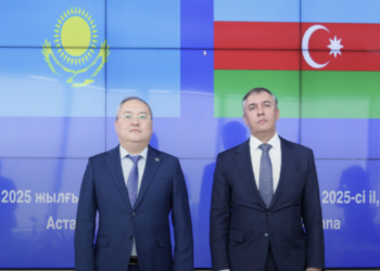 Делегация Службы финансового мониторинга Азербайджана совершила визит в Казахстан