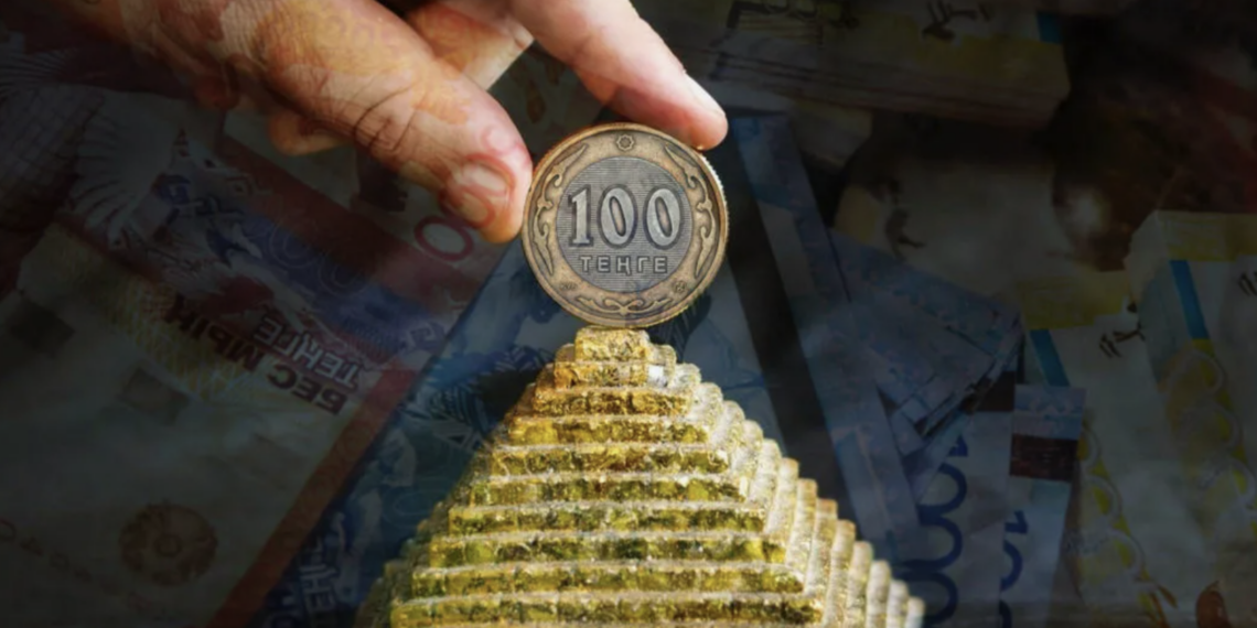 АФМ пресекло в Шымкенте деятельность финансовой пирамиды «Nazira Gold»