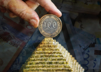 АФМ пресекло в Шымкенте деятельность финансовой пирамиды «Nazira Gold»