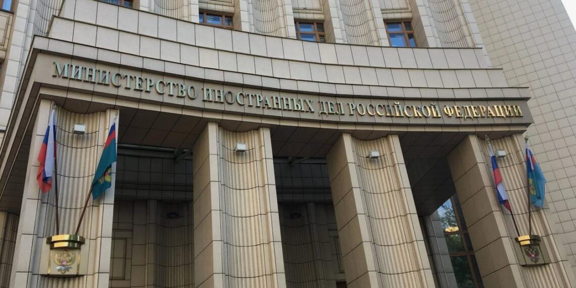 МИД РФ: Киев осуществил очередную серию террористических атак на представителей российских СМИ