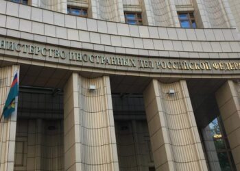 МИД РФ: Киев осуществил очередную серию террористических атак на представителей российских СМИ