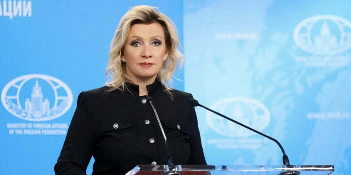МИД России: расползание оружия с территории Украины создает угрозу для Запада