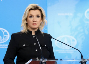 МИД России: расползание оружия с территории Украины создает угрозу для Запада