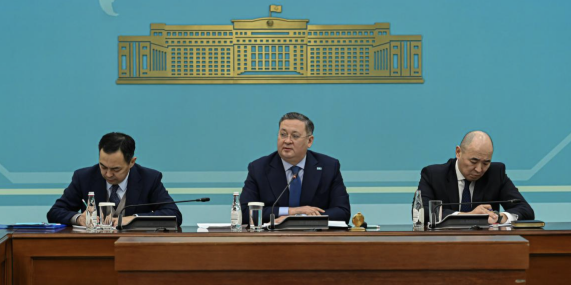 В МИД Казахстана прошло заседание внеочередной коллегии