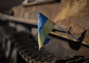 Киевский режим использует террор в качестве последней попытки повлиять на исход конфликта