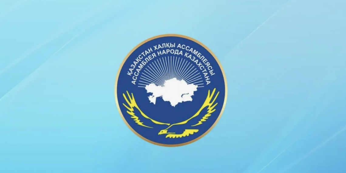 В АНК опровергли информационные вбросы о якобы присоединении Казахстана к России