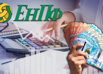 ЕНПФ: консервативность как преимущество в эпоху турбулентности