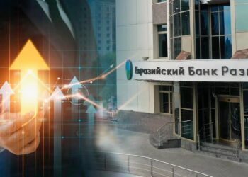 Казахстан играет ключевую роль в интеграции евразийского пространства